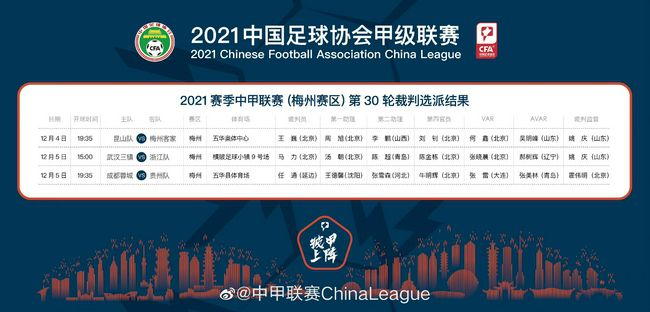 久久综合热88